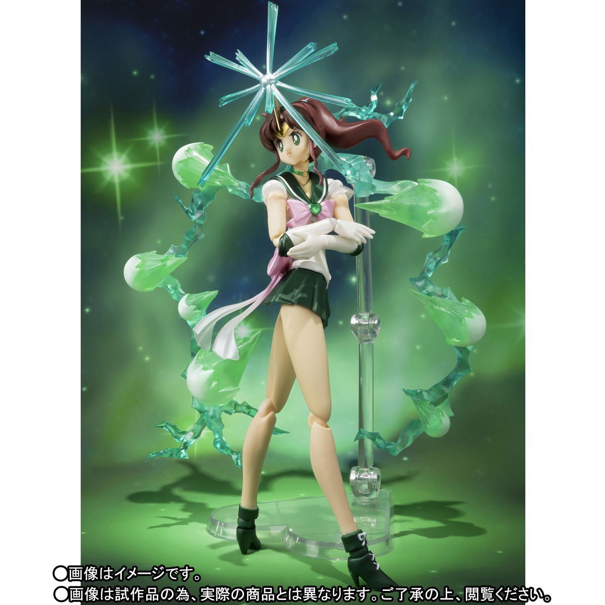 Bishoujo Senshi Sailor Moon SuperS: Super Sailor Jupiter