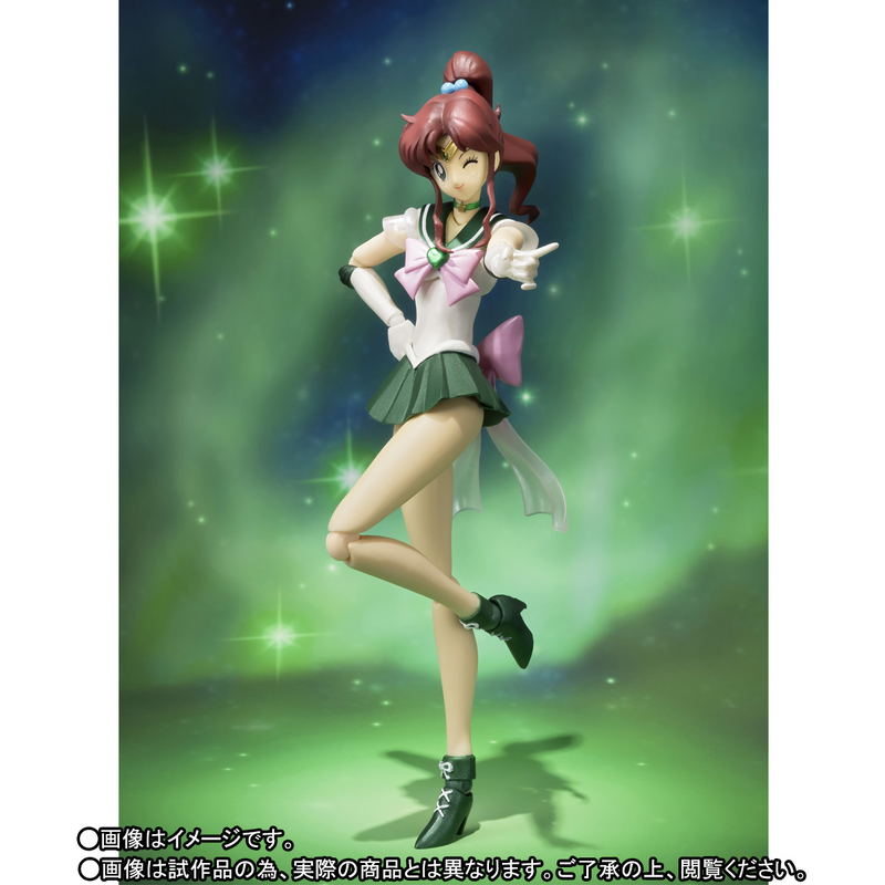 S.H.Figuarts Bishoujo Senshi Sailor Moon SuperS: Super Sailor Jupiter image 4