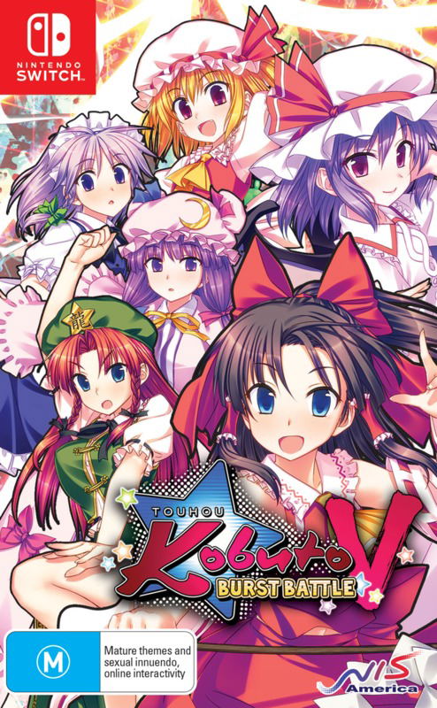 Touhou Kobuto V: Burst Battle image 1