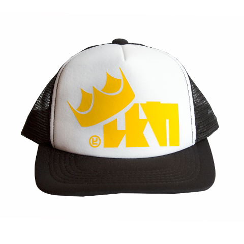 Splatoon 2 King Flip Mesh Cap Yellow image 1