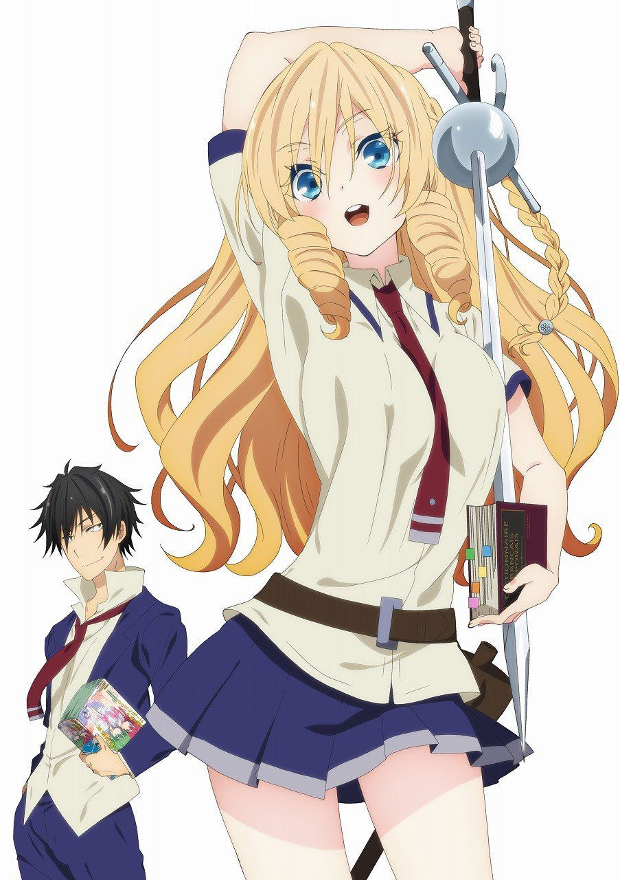Armed Girl's Machiavellism Vol.2 [Blu-ray+CD Limited Edition]