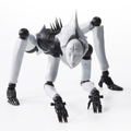 Blame! 1/12 Scale Action Figure: Extermination System thumbnail 1