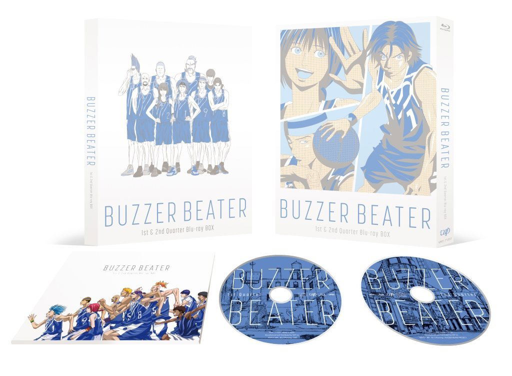 Buzzer Beater 1st & 2nd Quarter Blu-ray Box