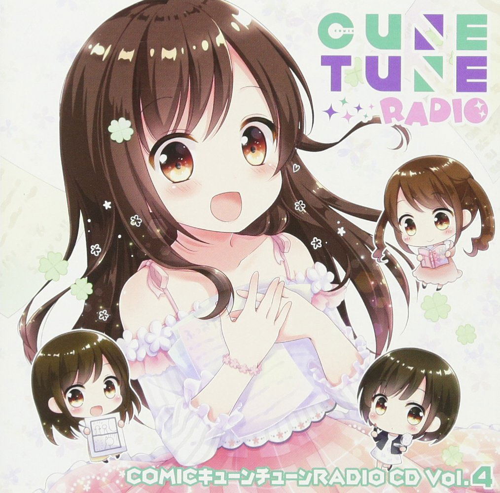 Comic Kyun Tune Radio Cd Vol.4 [CD+DVD-ROM] — Import Game Deal