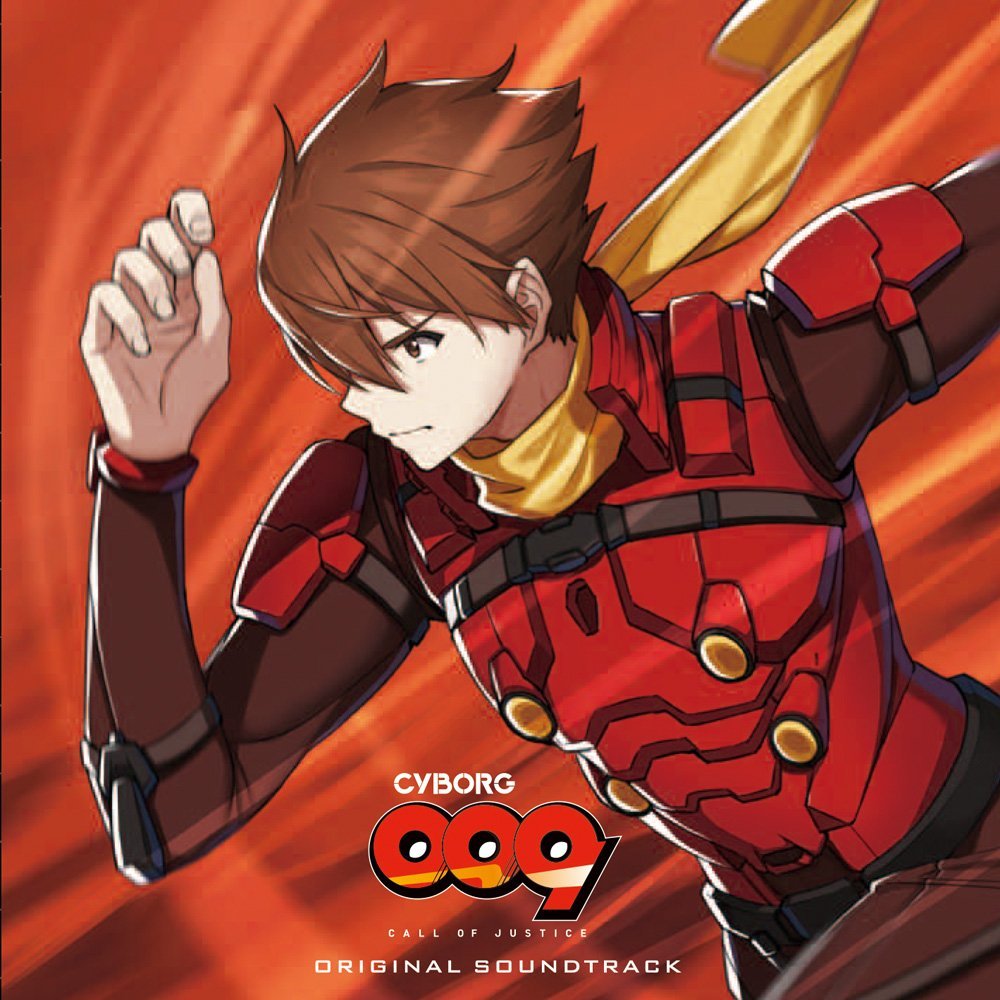 Cyborg009 Call Of Justice Original Soundtrack — Import Game Deal