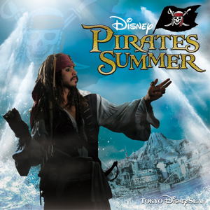 Disney Pirates Summer_