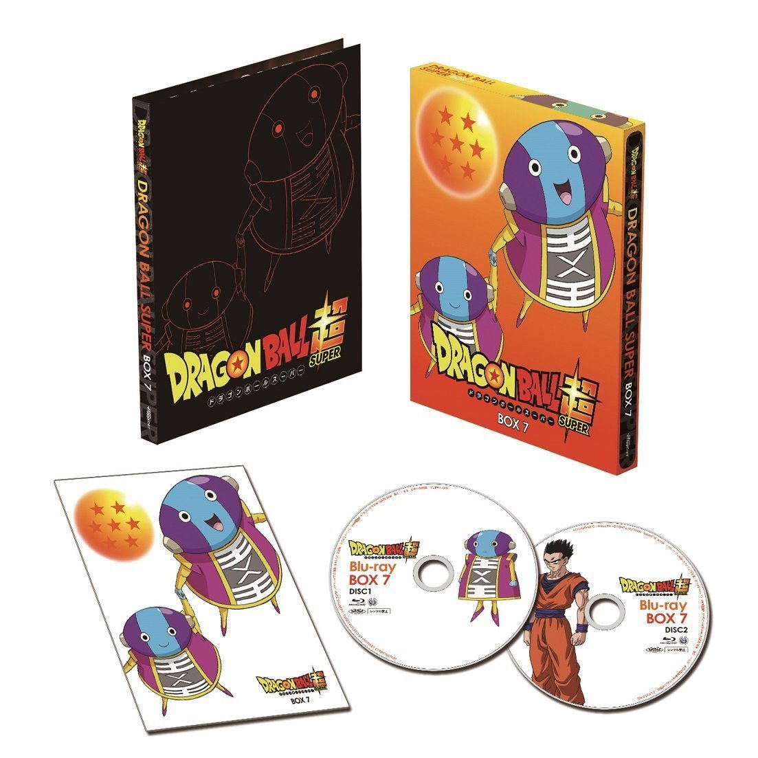 Dragon Ball Super Blu-ray Box 7