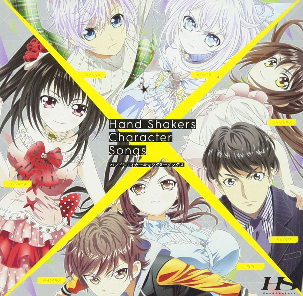 Hand Shakers Character Songs — Import Game Deal