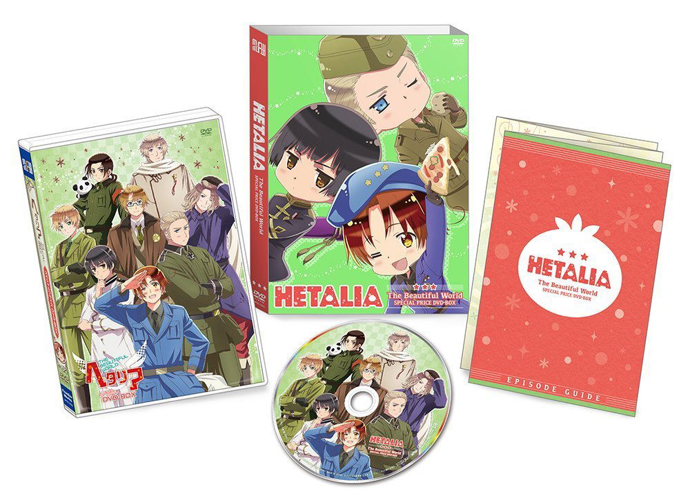 Hetalia: The Beautiful World Special-priced Dvd-Box