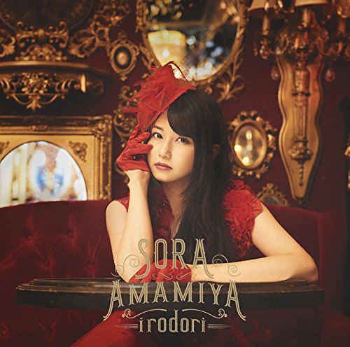 Irodori [CD+DVD Limited Edition] — Import Game Deal