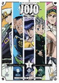 Jojo's Bizarre Adventure Diamond Is Unbreakable Special Event Great Festival - Event Dvd [Limited Edition] thumbnail 1
