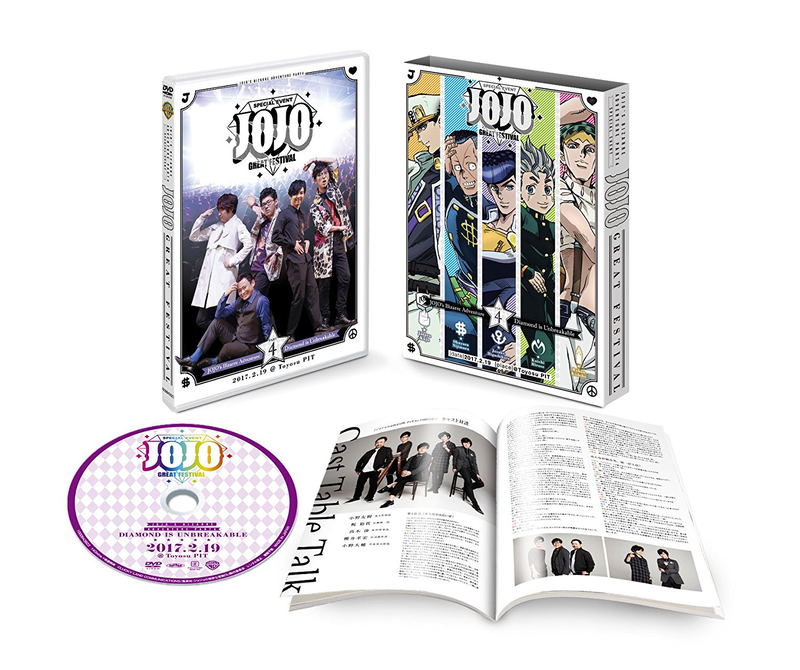 Jojo's Bizarre Adventure Diamond Is Unbreakable Special Event Great Festival - Event Dvd [Limited Edition] image 2