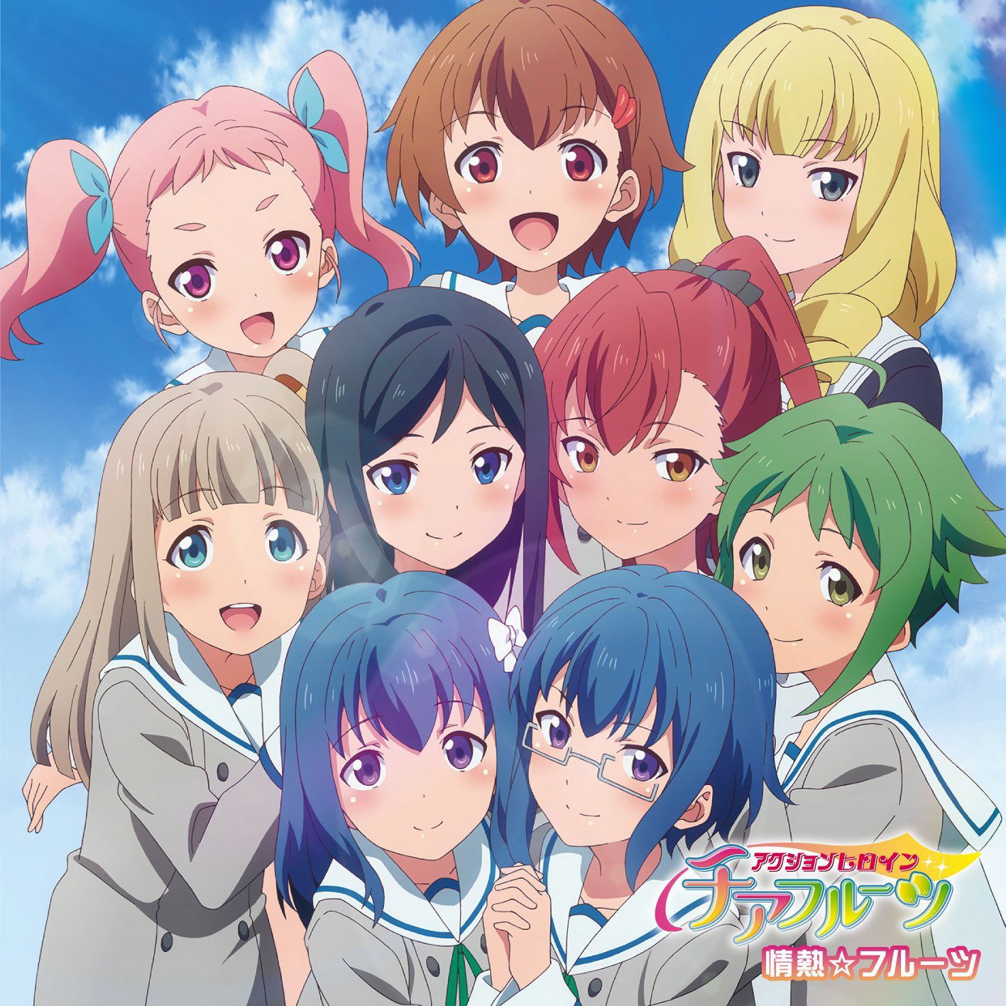 Jonetsu Fruits (Action Heroine Cheer Fruits Intro Theme) — Import Game Deal