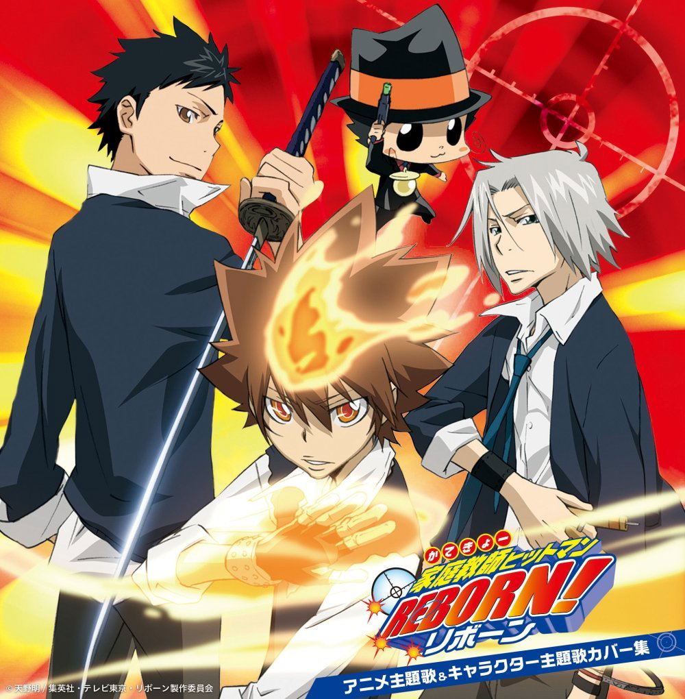 Katekyo Hitman Reborn! (Intro / Outro Themes And Character Intro / Outro Themes Compilation) — Import Game Deal