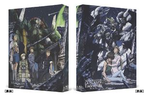 Mobile Suit Gundam W (Gundam Wing) Endless Waltz Blu-ray Box [Limited Edition]