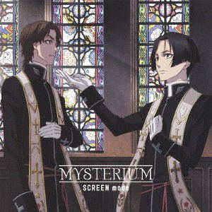 Mysterium (Vatican Miracle Examiner Intro Main Theme Song) — Import Game Deal