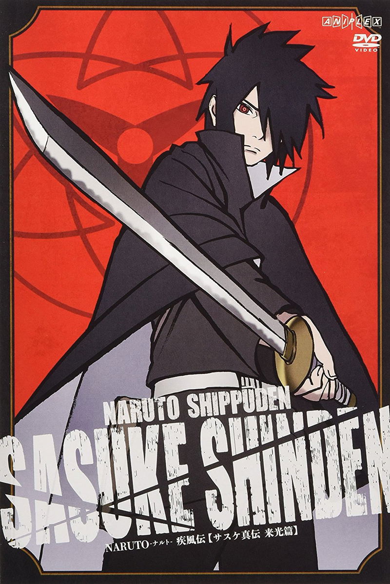 Naruto Shippuden Sasuke Shinden Raiko Hen image 1