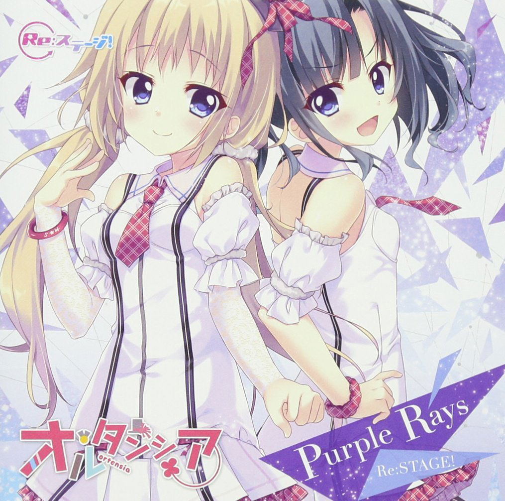 Purple Rays [CD+DVD Limited Edition] — Import Game Deal