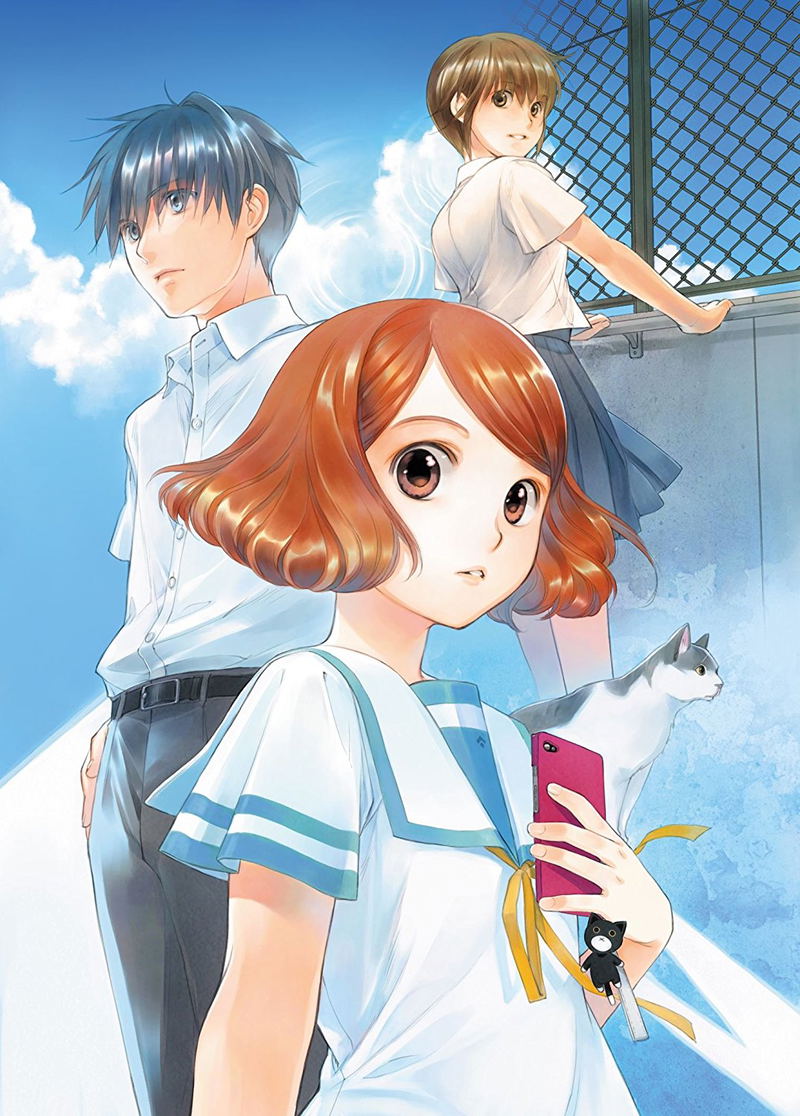 Sagrada Reset Box 1 image 1