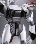 Sci-fi Mechanic Soft Vinyl Model Kit Collection Patlabor The Movie 1/24 Scale: AV-XO Type-Zero thumbnail 15