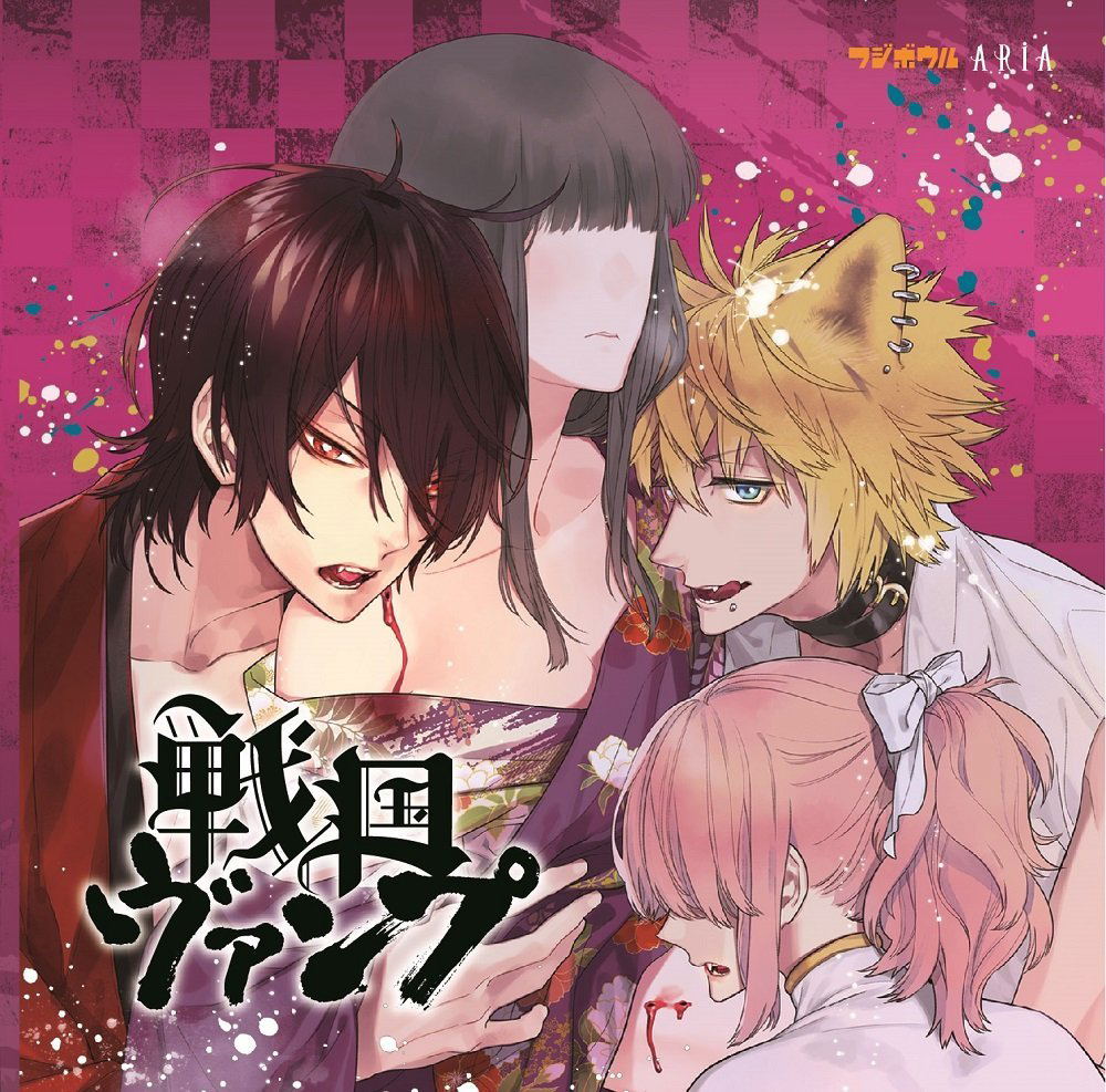 Sengoku Vamp — Import Game Deal