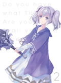 Shumatsu Nani Shitemasu Ka? Isogashii Desu Ka? Sukutte Moratte Ii Desu Ka? Vol.2 [DVD+CD Limited Edition] thumbnail 1