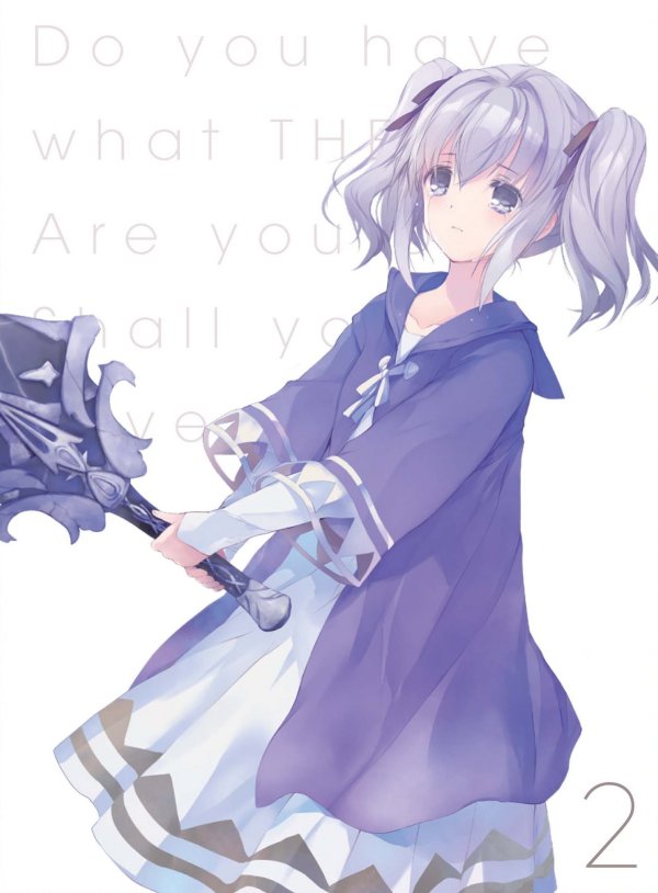 Shumatsu Nani Shitemasu Ka? Isogashii Desu Ka? Sukutte Moratte Ii Desu Ka? Vol.2 [Blu-ray+CD Limited Edition] image 1