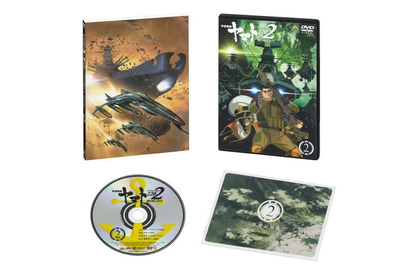 Space Battleship Yamato 2202 Ai No Senshi Tachi 2 image 6