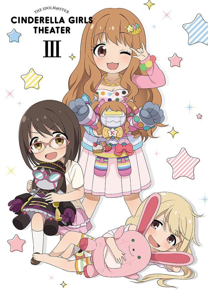The Idolm@ster Cinderella Girls Gekijyo Vol.3 [2DVD+CD] image 1