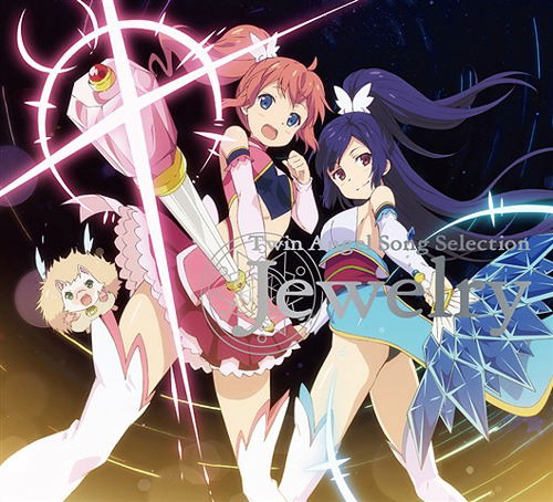 Twin Angel Song Selection Jewelry — Import Game Deal
