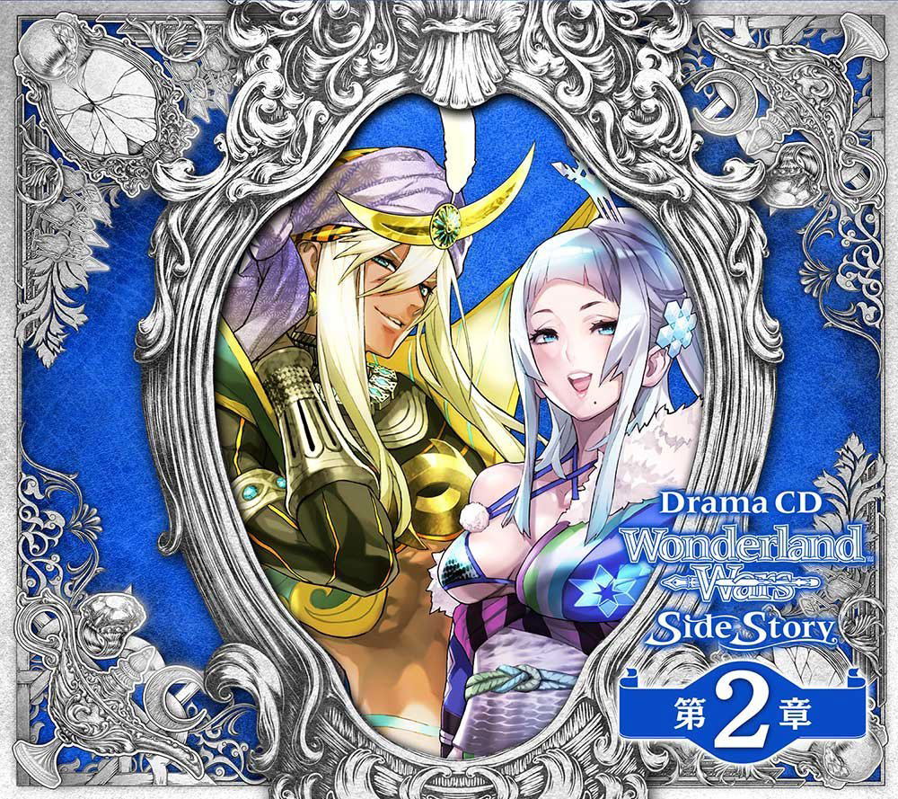 Wonderland Wars Side Story 2 — Import Game Deal