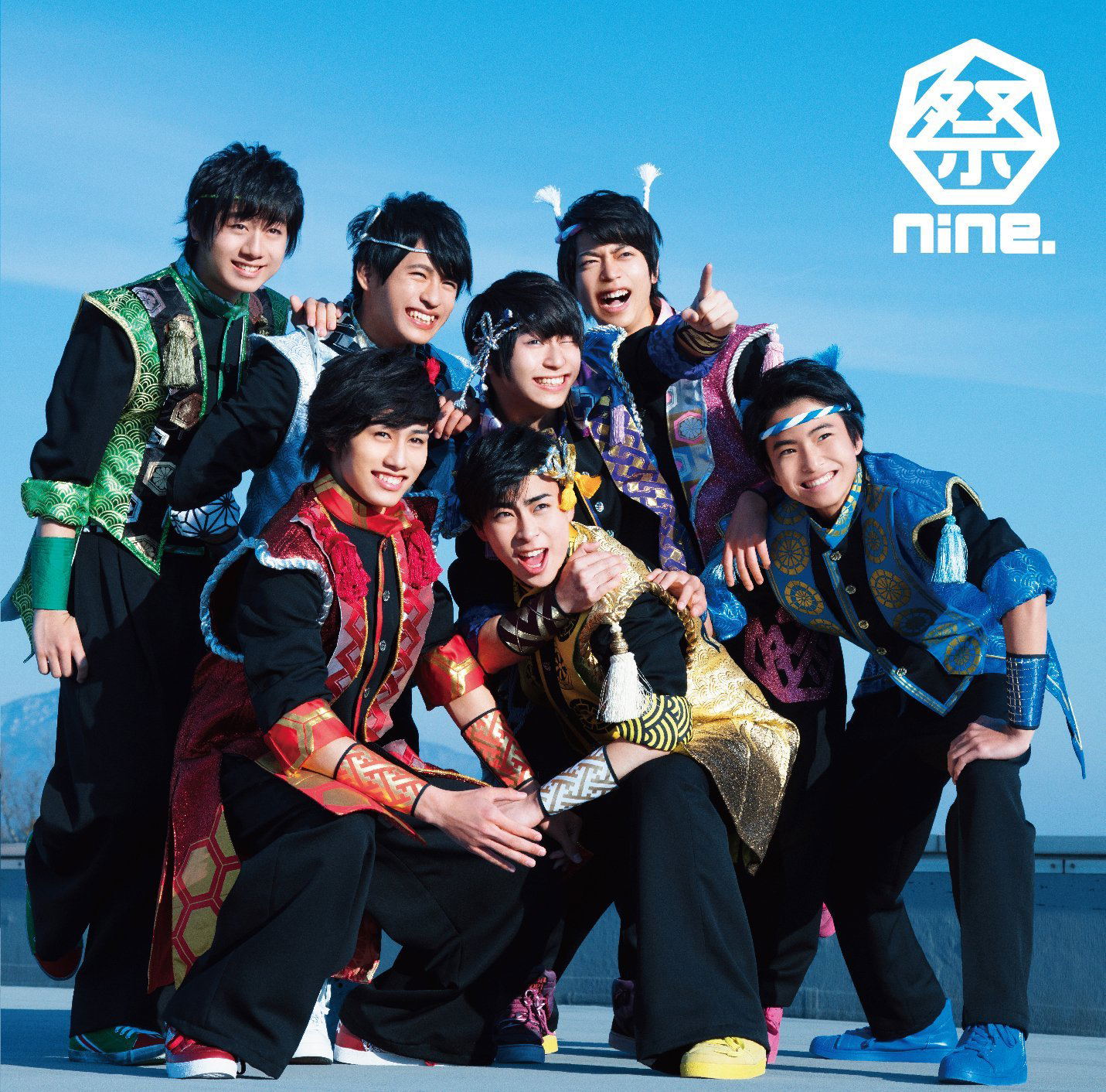 Aa Yume Mikoshi [CD+DVD Type A] — Import Game Deal