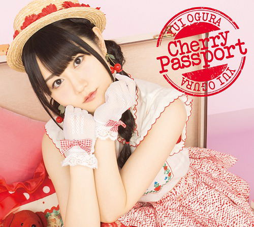 Cherry Passport [CD+DVD] — Import Game Deal