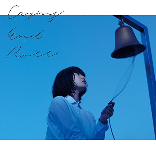 Crying End Roll [CD+DVD Limited Edition] — Import Game Deal