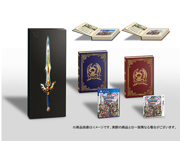 Dragon Quest XI Double Pack [Hero's Sword Box] for Nintendo