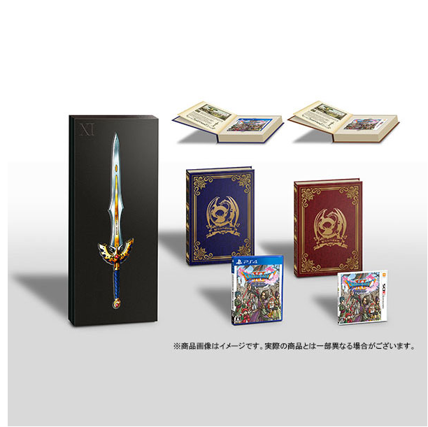 Dragon Quest XI Double Pack [Hero's Sword Box] image 1
