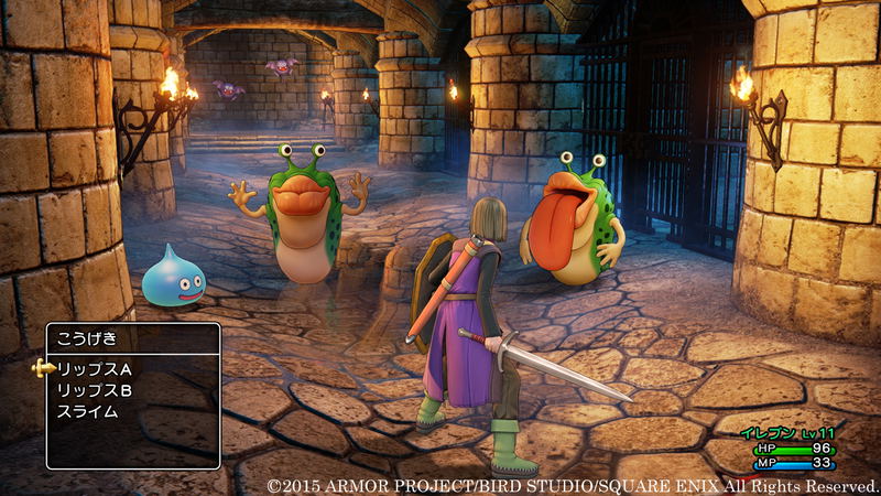 Dragon Quest XI Double Pack [Hero's Sword Box] image 4