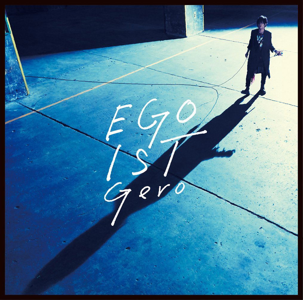 Egoist — Import Game Deal