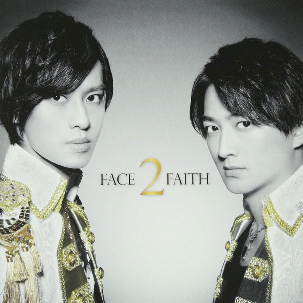 Face 2 Faith — Import Game Deal