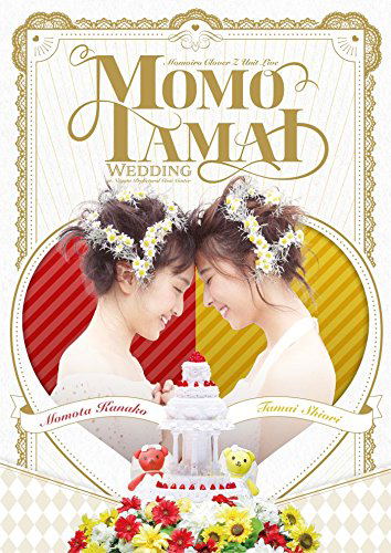 Momotamaikon Live Dvd