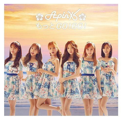 Motto Go! Go! [CD+DVD Limited Edition Type B] (Apink)
