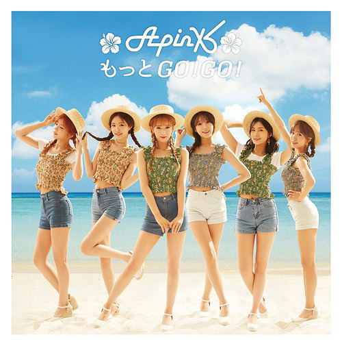Motto Go! Go! - Eunji Ver. [Limited Edition Type C] — Import Game Deal