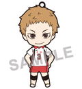 Nendoroid No. 807 Haikyu!!: Morisuke Yaku [Good Smile Company Online Shop Limited Ver.] thumbnail 2