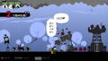 Patapon thumbnail 4
