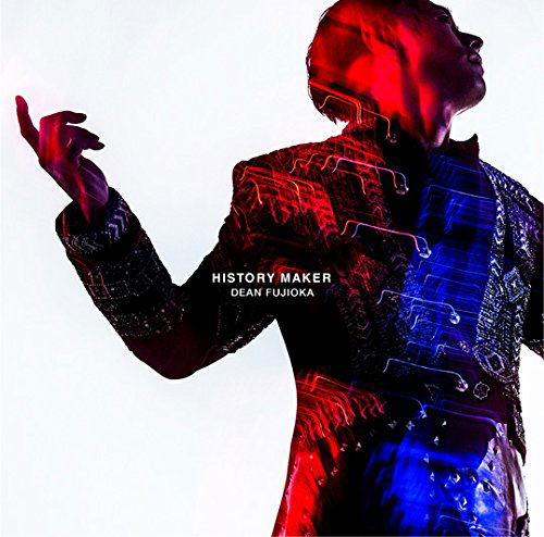 Permanent Vacation / Unchained Melody [CD+DVD Limited Edition Type B] — Import Game Deal