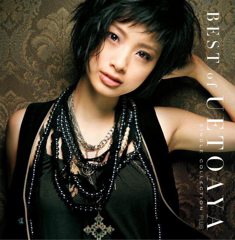 Best of Ueto Aya - Single Collection Plus [UHQCD] image 1