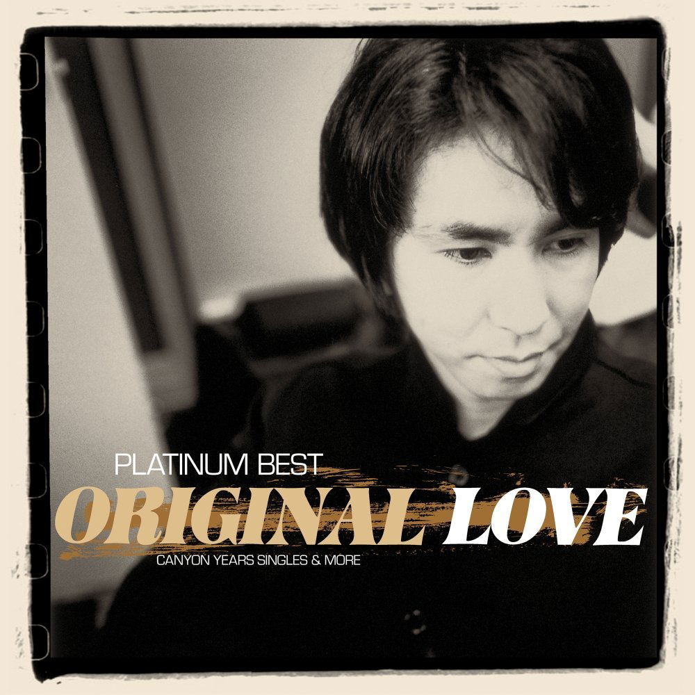 Platinum Best Original Love - Canyon Years Singles & More [UHQCD] — Import Game Deal