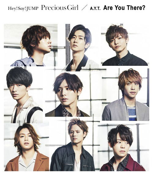 Precious Girl / Are You There? (Hey! Say! Jump / A.Y.T.)