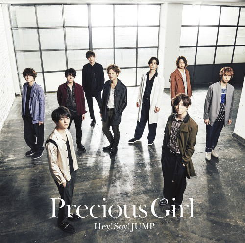 Precious Girl / Are You There? [CD+DVD Limited Edition Type 1]