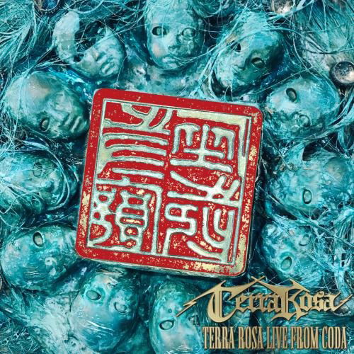 Terra Rosa Live From Coda — Import Game Deal